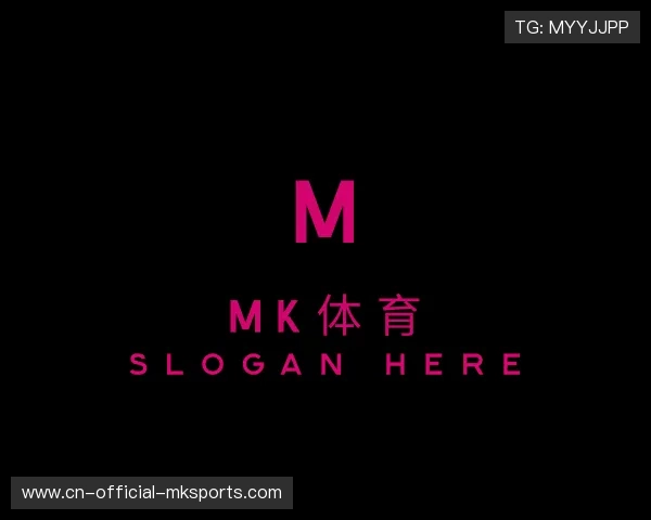 聚焦MK体育官方网站